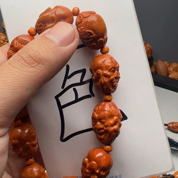 灰***人橄榄核手串/手链你好喜欢