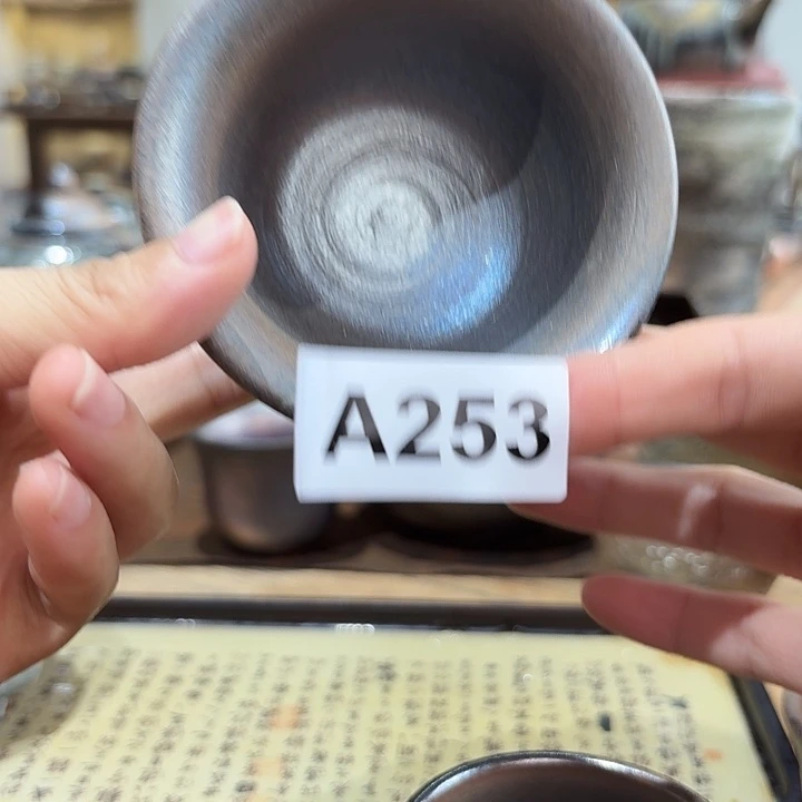 坭兴陶柴烧全手工原矿泥料杯