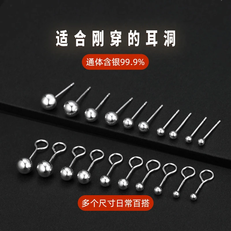 足银耳饰 防过敏原创设计免摘个性甜美通用日韩女日常耳饰耳钉