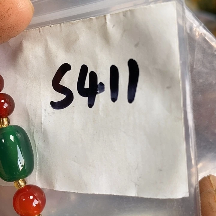 步***弓民间喜乐购专项链接