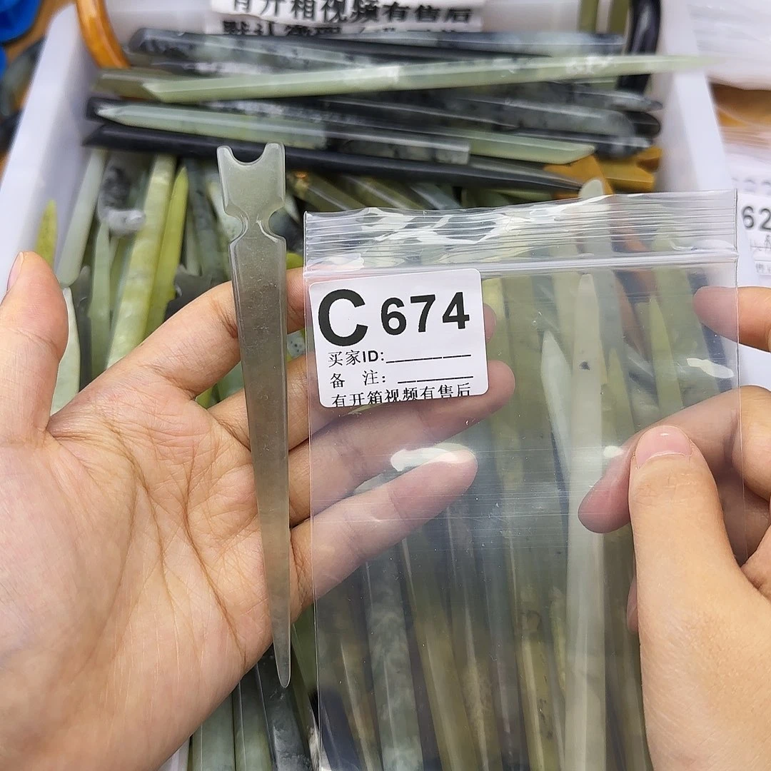 蛇纹石玉发饰合金小*财