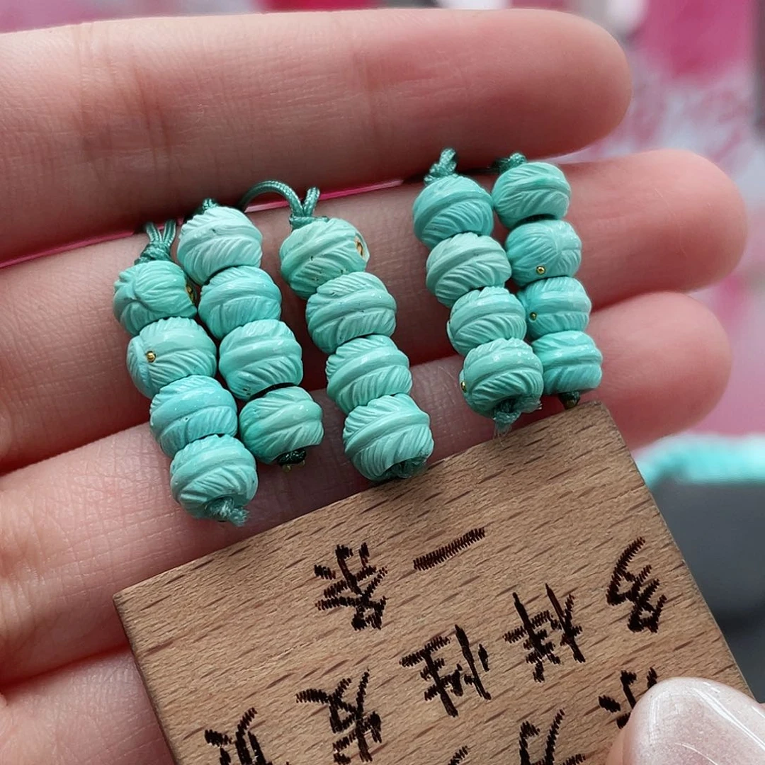 绿松石颈饰未镶嵌