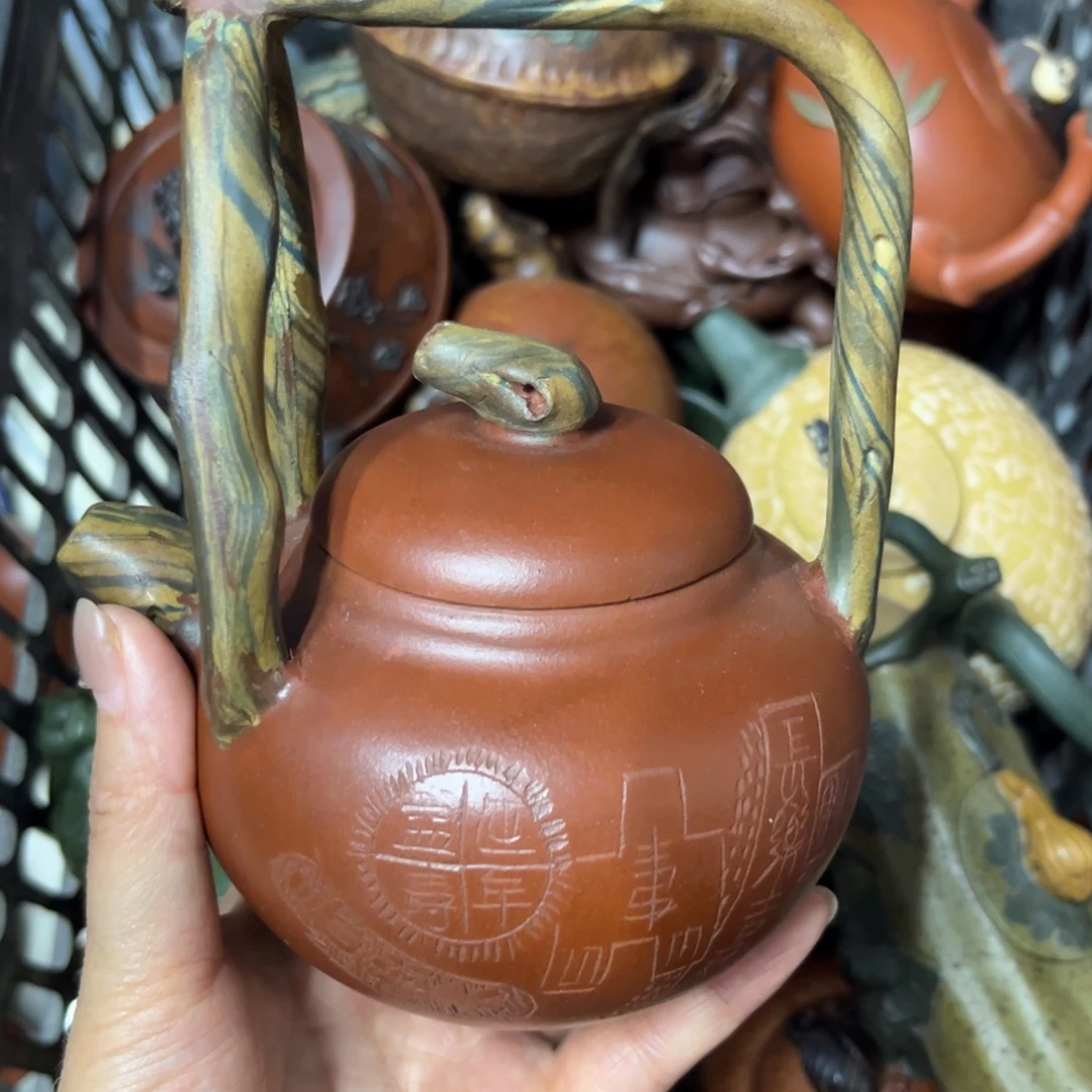 茶壶紫砂紫砂壶泡茶300