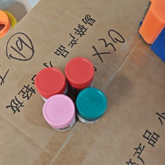 随***图郡士2瓶158，总计4瓶