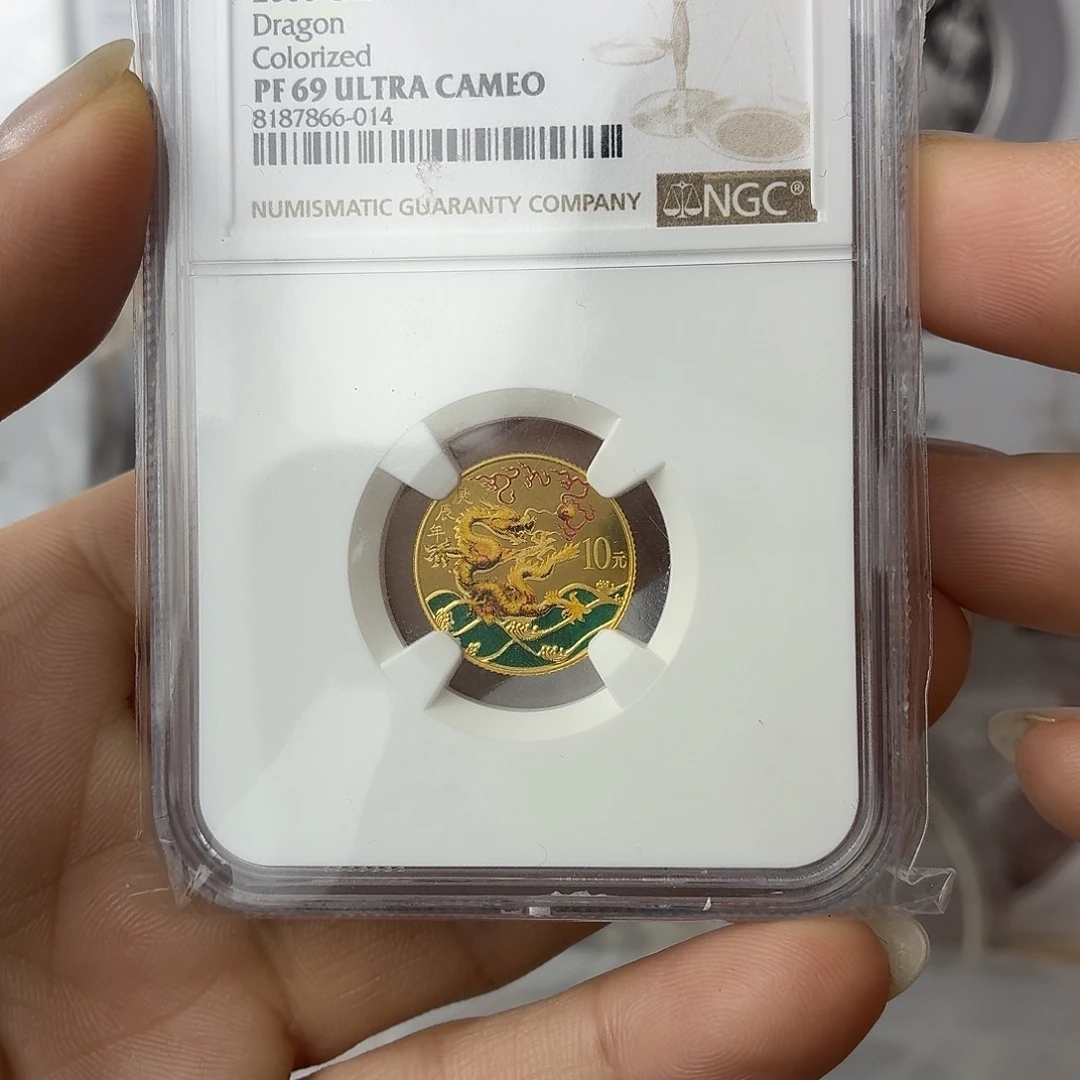 纯金200年彩金币69分