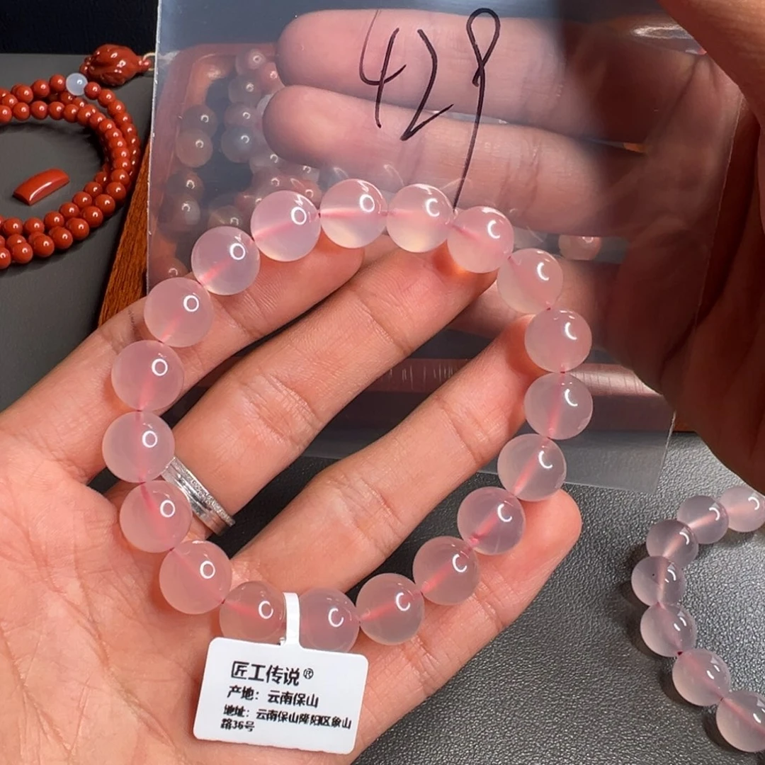 玛瑙/玉髓未镶嵌429号荔枝冻11+