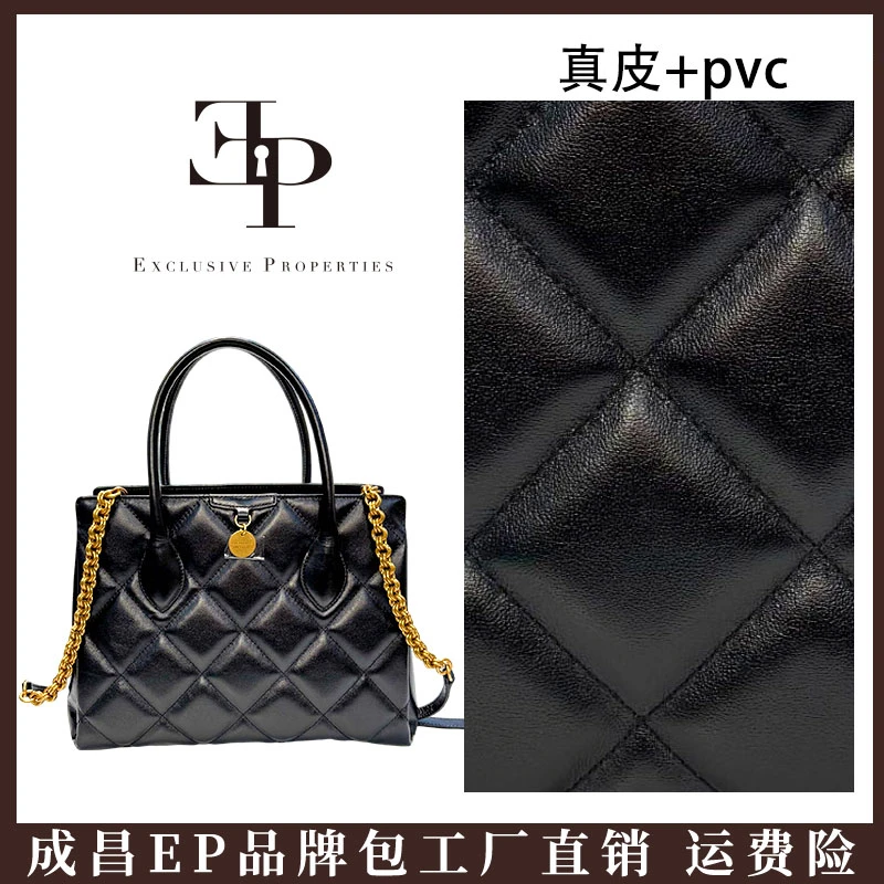 纳帕头层牛皮包包女单肩斜挎手拎包黑色真皮菱格刺绣