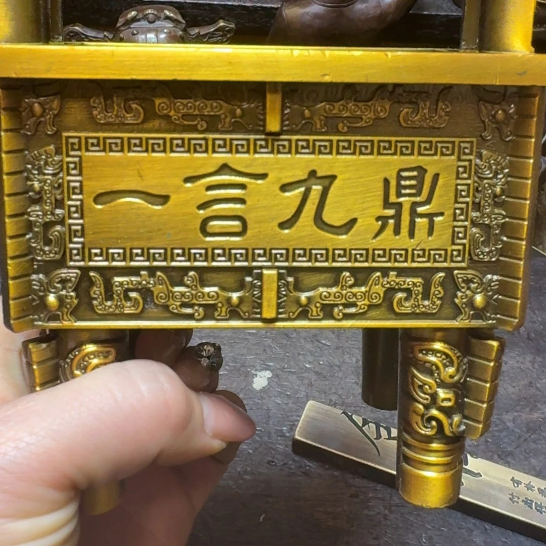 铜铜铜铜铜铜铜铜铜铜铜