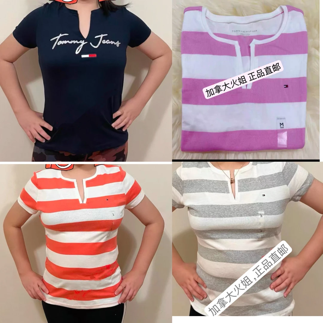TOMMY HILFIGER汤米专柜店女士 V领短袖T恤