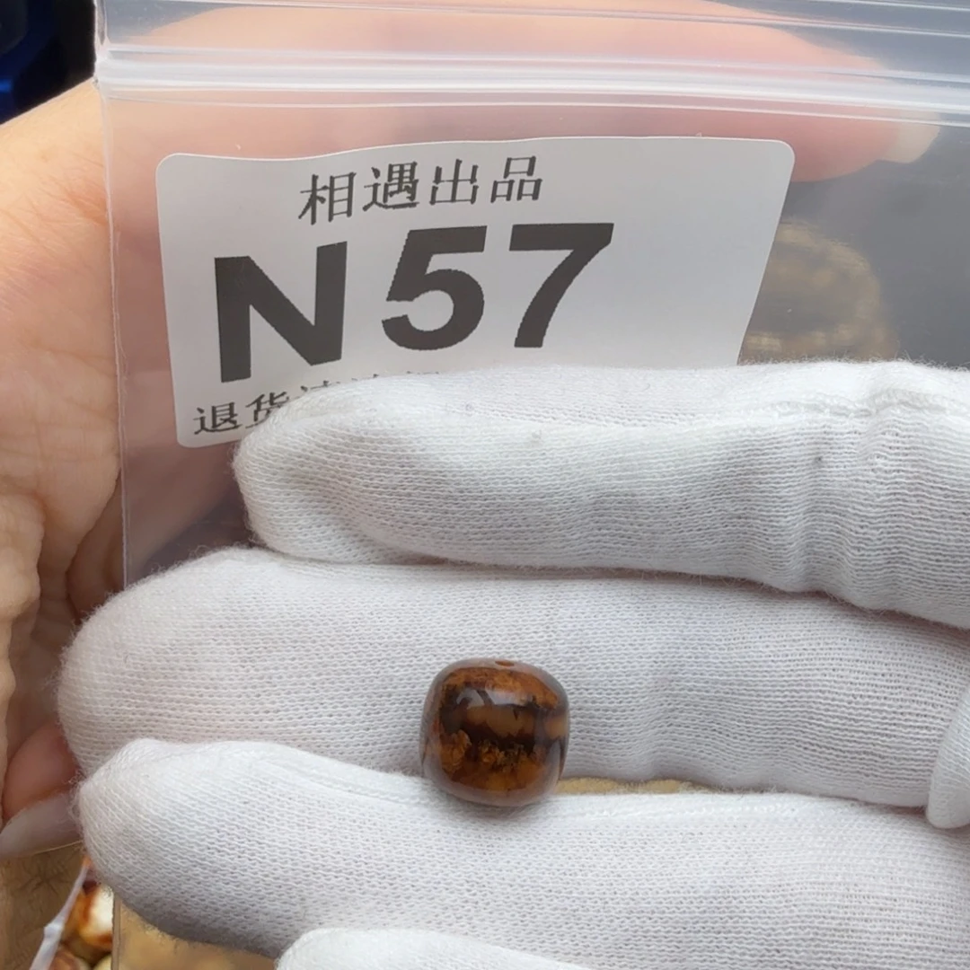 罗***r琥珀未镶嵌裸石琥珀蜜蜡