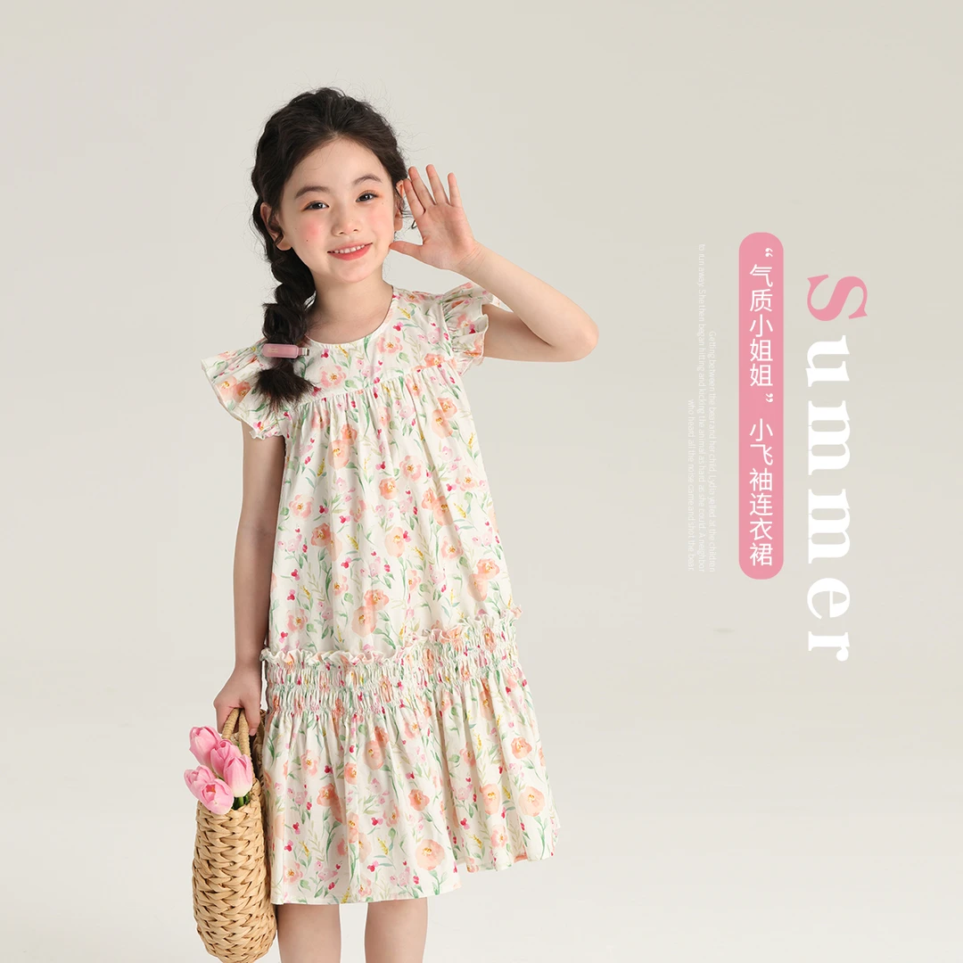 布丁哈鲁【郁金香】2024夏季女童甜美碎花小飞袖连衣裙G42DB282