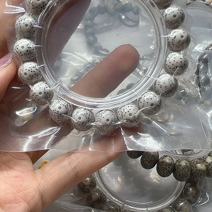 星月菩提手串海南星月菩提脱脂白12圆