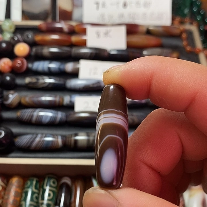 玛瑙/玉髓合金颈饰