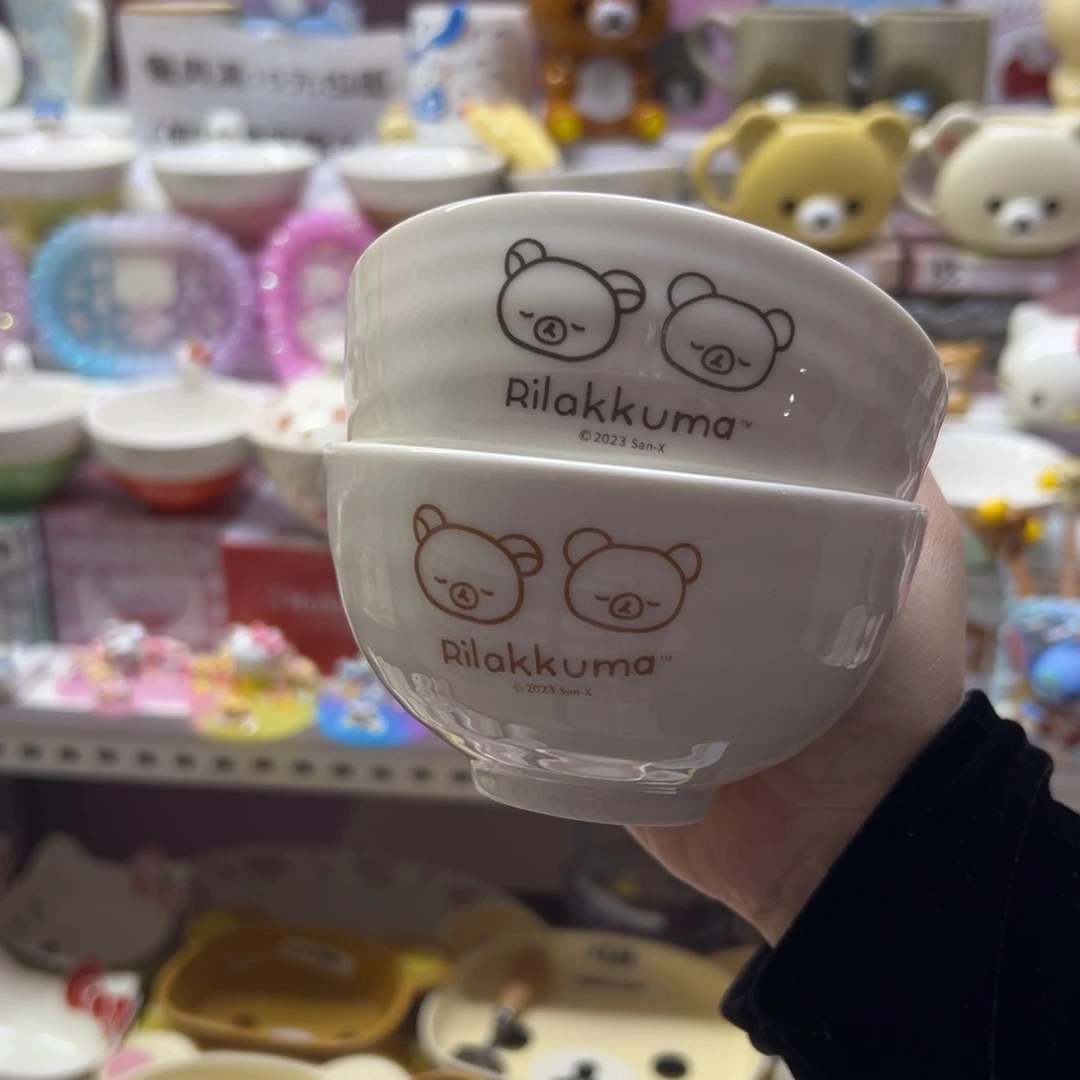 碗偏远地区不包邮微瑕