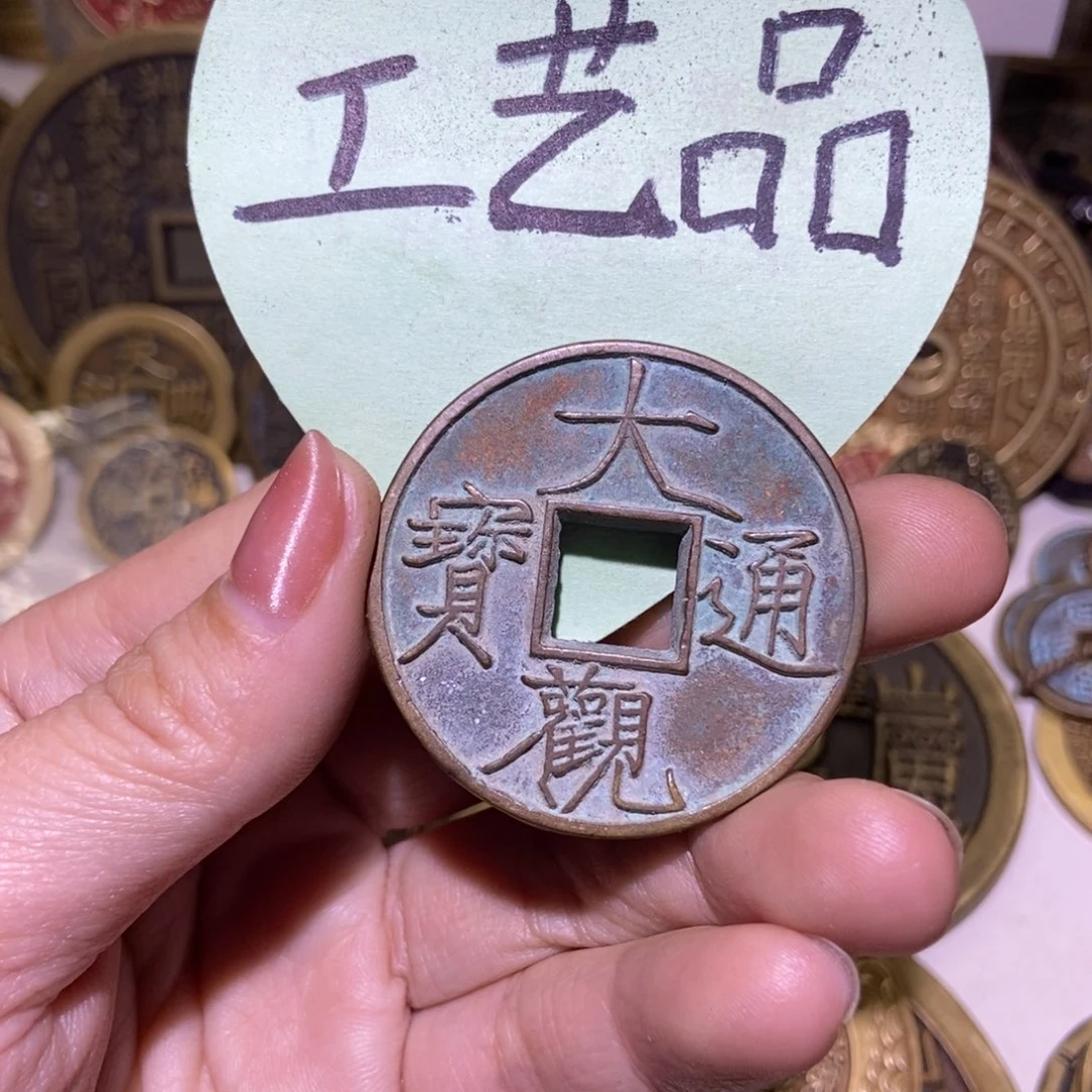 铜现代工艺品现代产品