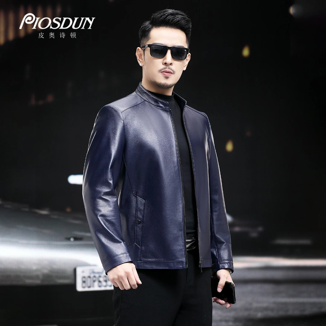 高级绵羊皮真皮皮衣男士  宝蓝色皮外套春秋装修身立领海宁皮夹克