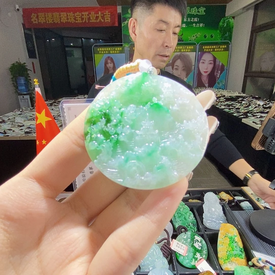 颈饰未镶嵌翡翠翡翠