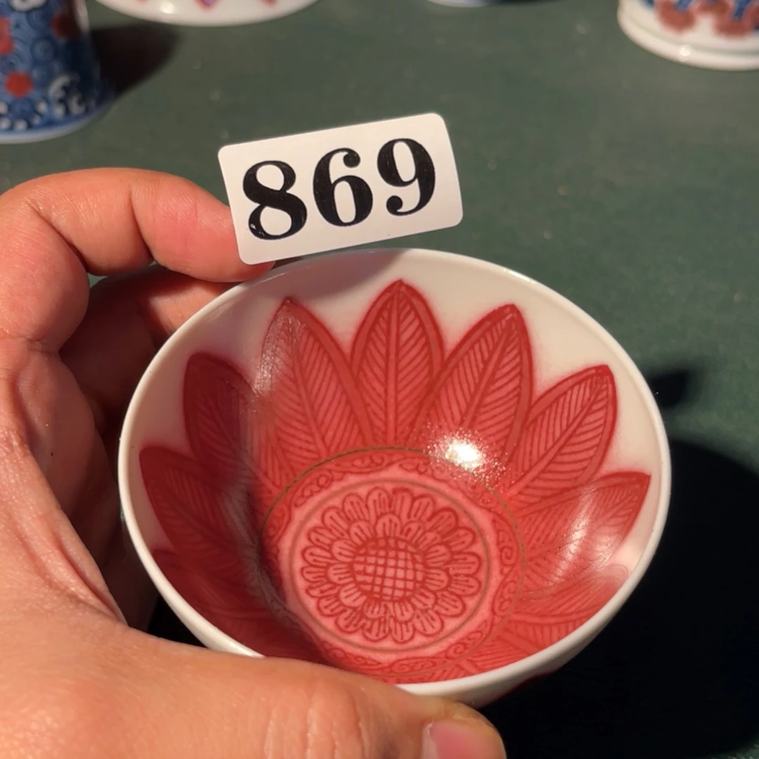 869 半月陶瓷半月陶瓷