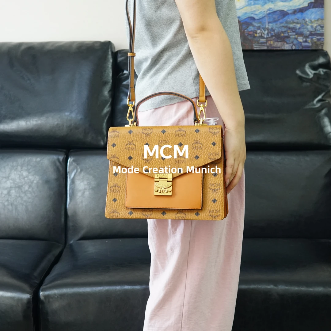 95新 MCM 干邑色邮差包/EE05705011/5011母亲节礼物