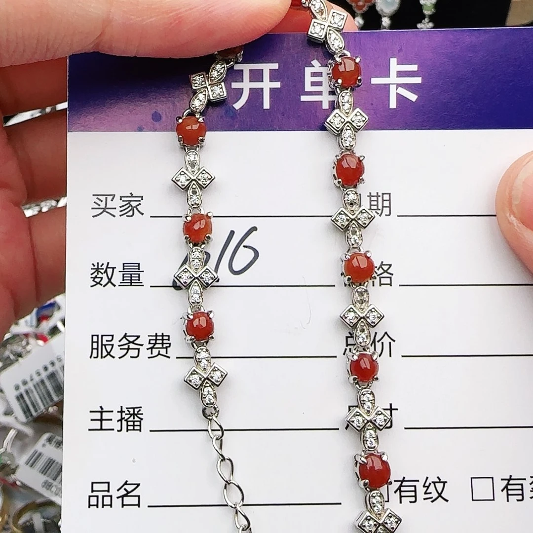 银S925镶嵌戒指翡翠戒指