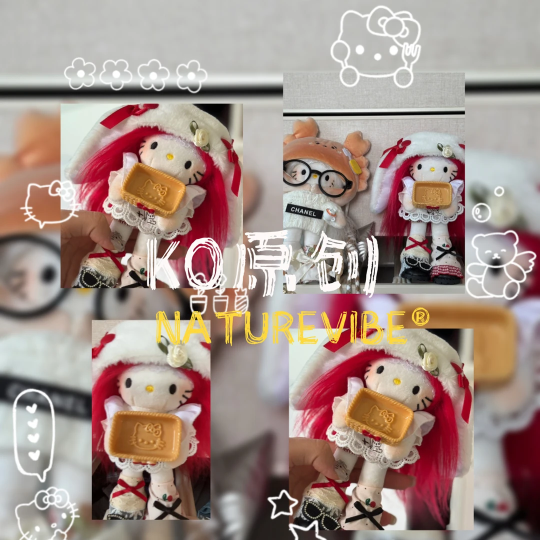 【直播间下单】KO原创DIY PLAN C辣妹风miu系毛绒玩偶包挂