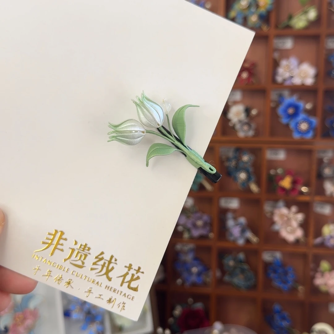 无非金属非遗缠花发夹