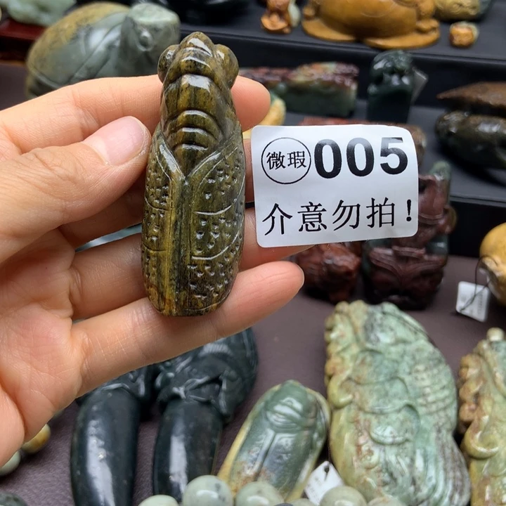 透闪石质玉未镶嵌挂件