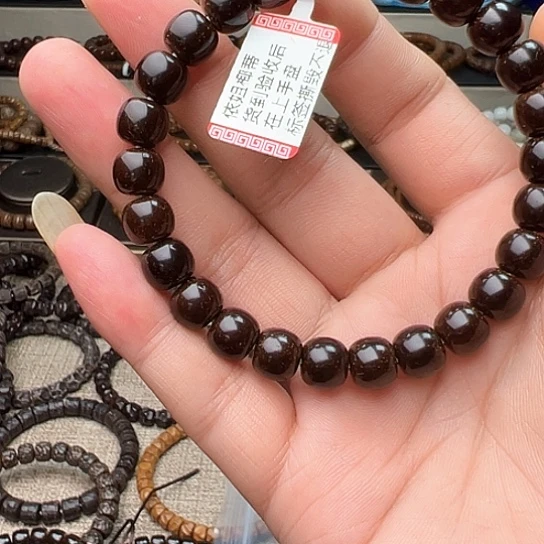 椰蒂吊坠略98老型颗颗精挑单