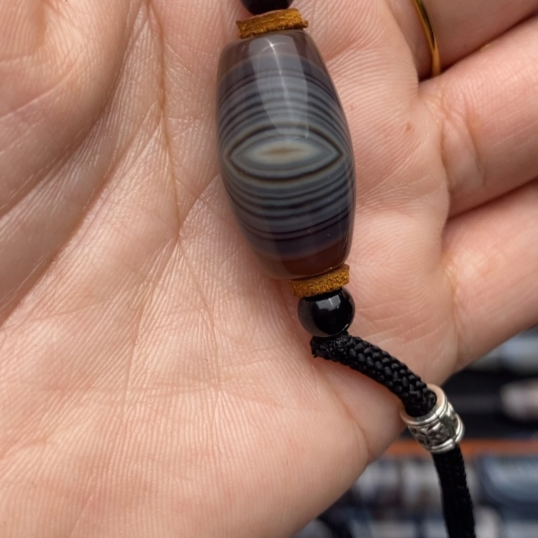 玛瑙/玉髓未镶嵌吊坠