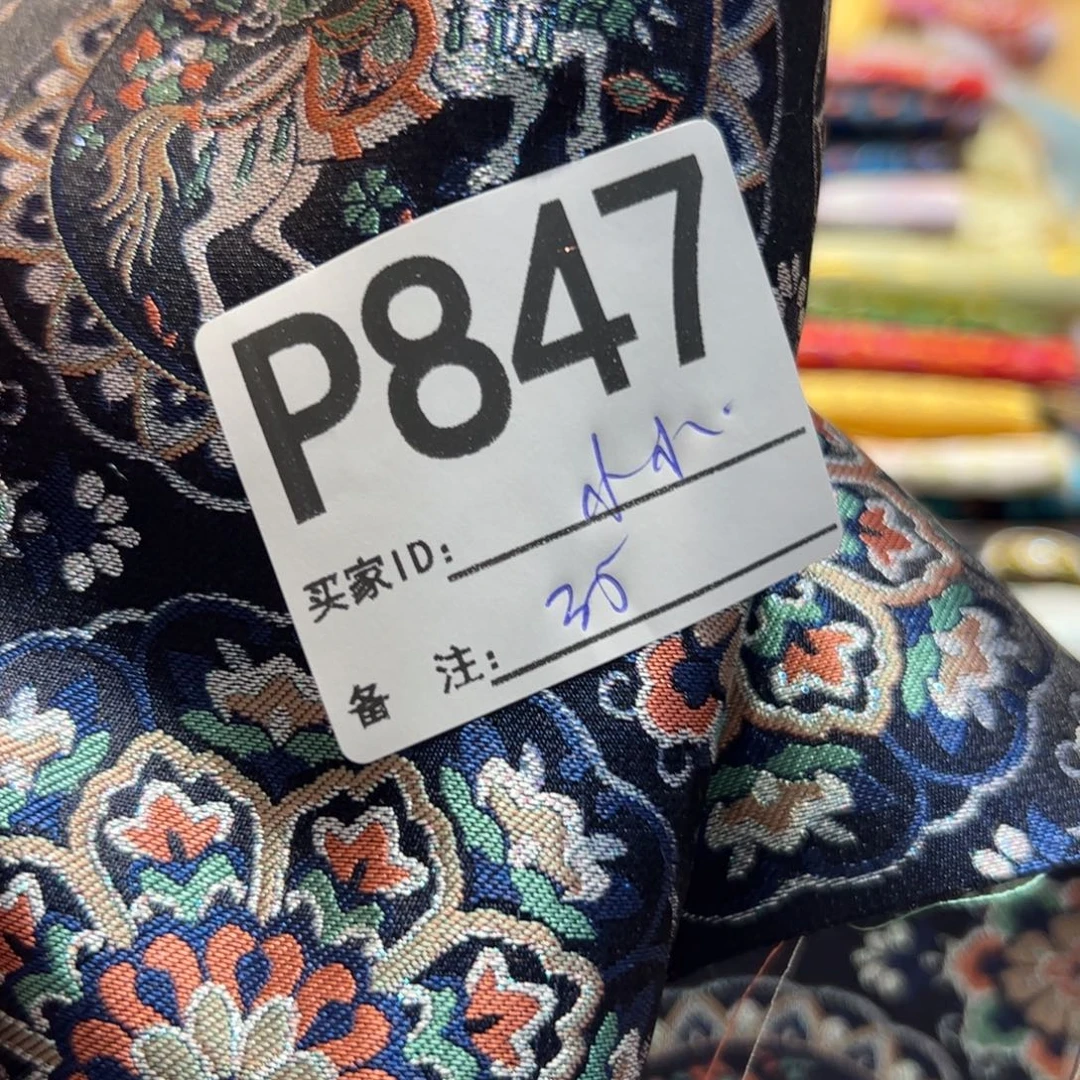 小****宋锦847icviivivciiviv