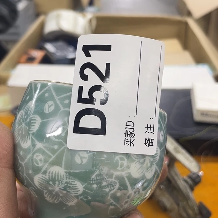 ****糖在一起了的感觉真的很喜欢杯