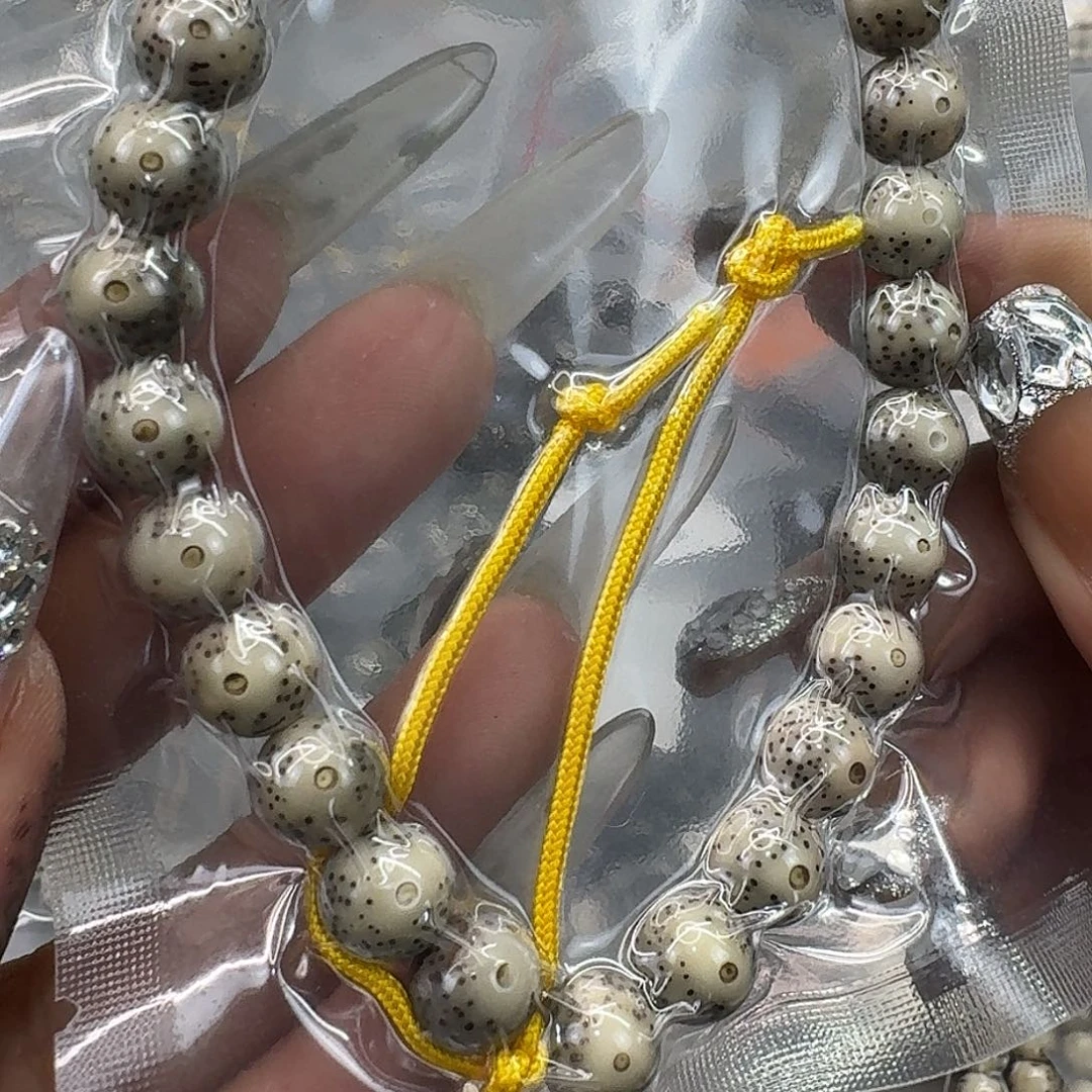 手串星月菩提350快乐星月菩提9