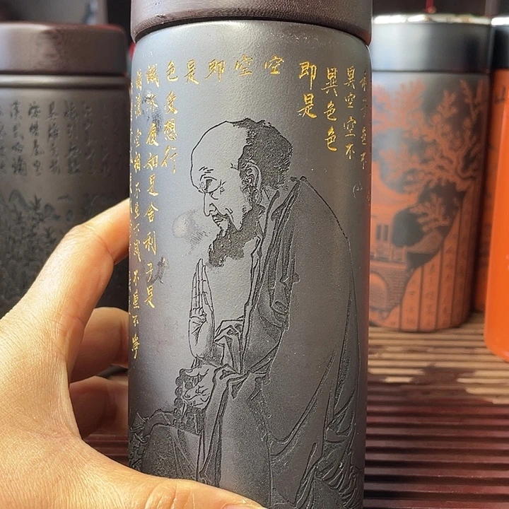 茶杯紫砂宜兴紫砂茶具