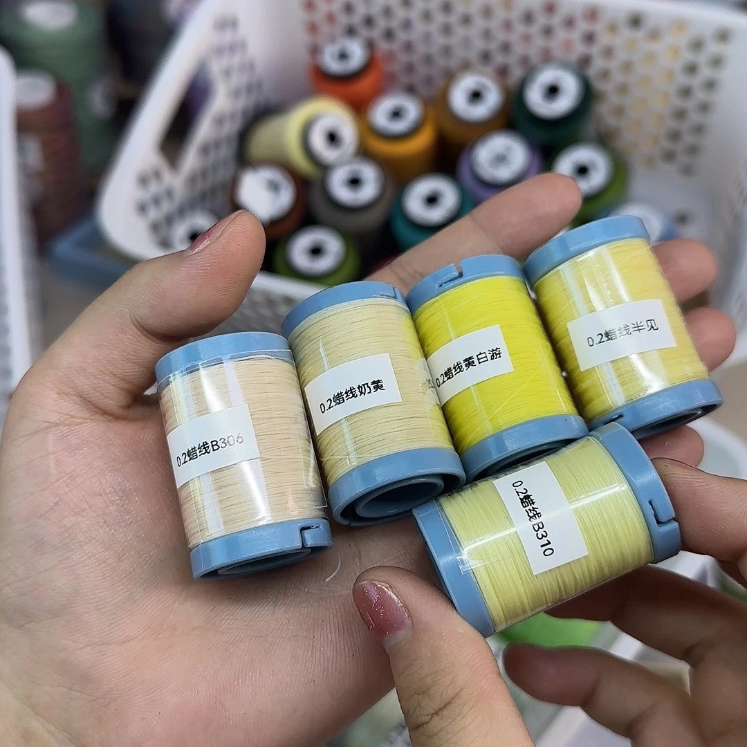 孤品0.2蜡线  奶黄色5个