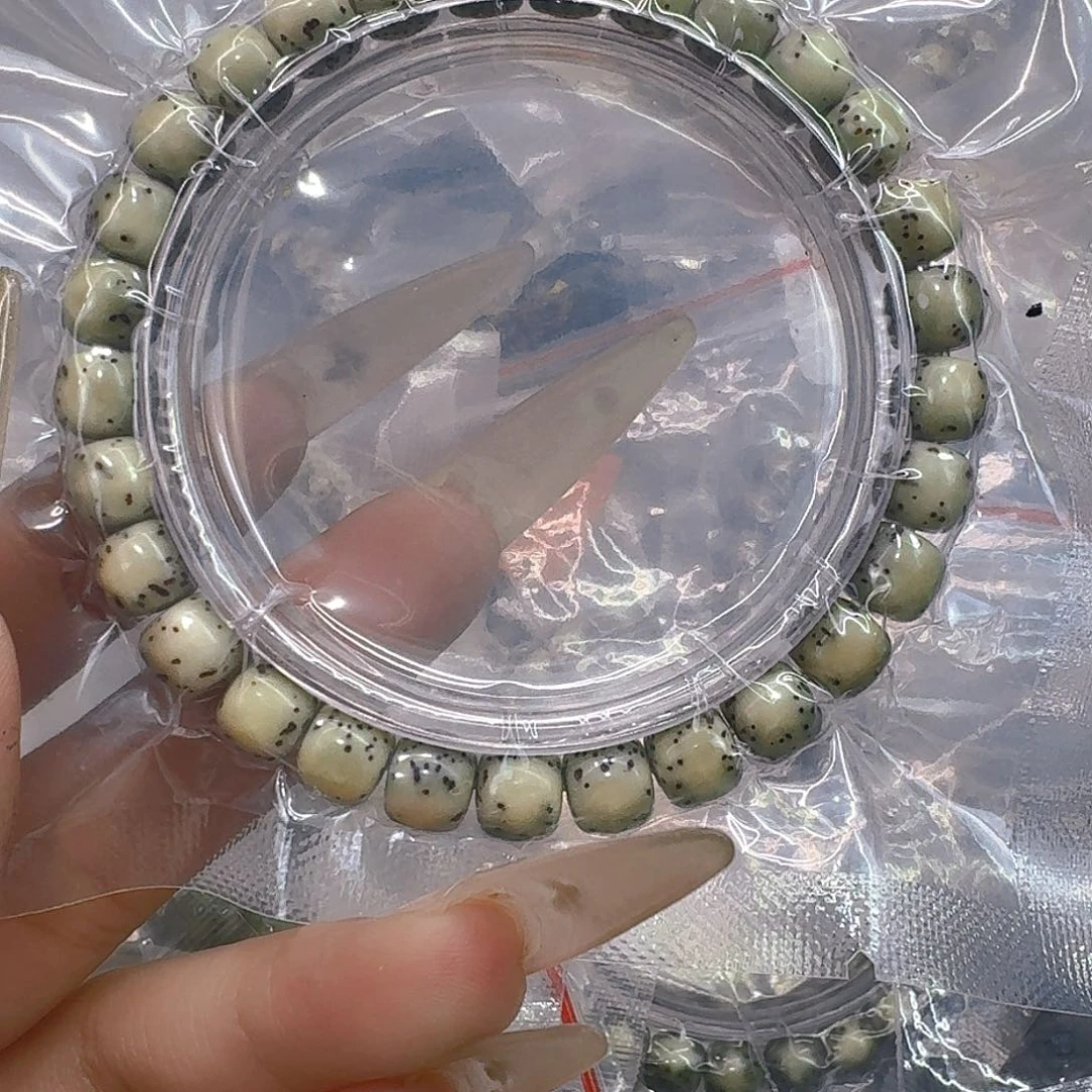 星月菩提手串213快乐星月菩提87