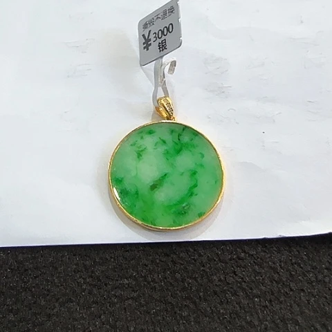 翡翠银S925镶嵌吊坠(不含链)