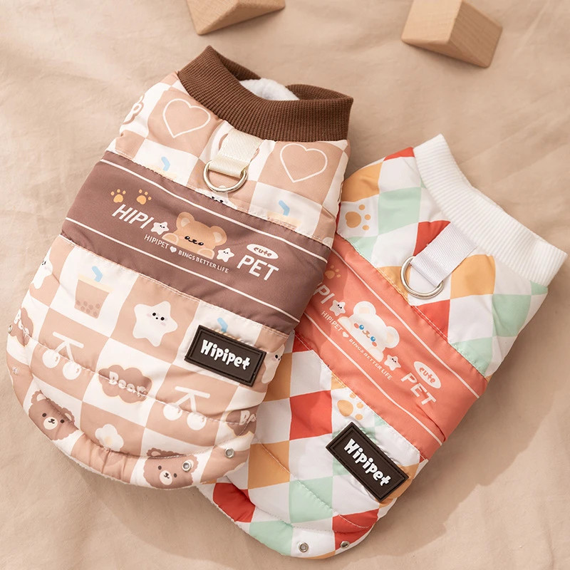 狗狗棉衣冬天加厚保暖两脚棉衣中小型犬可牵引比熊猫咪宠物狗衣服