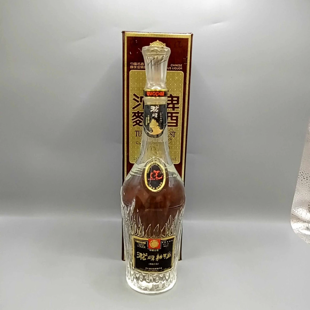 1994年沱牌曲酒52度500ml-XY0279