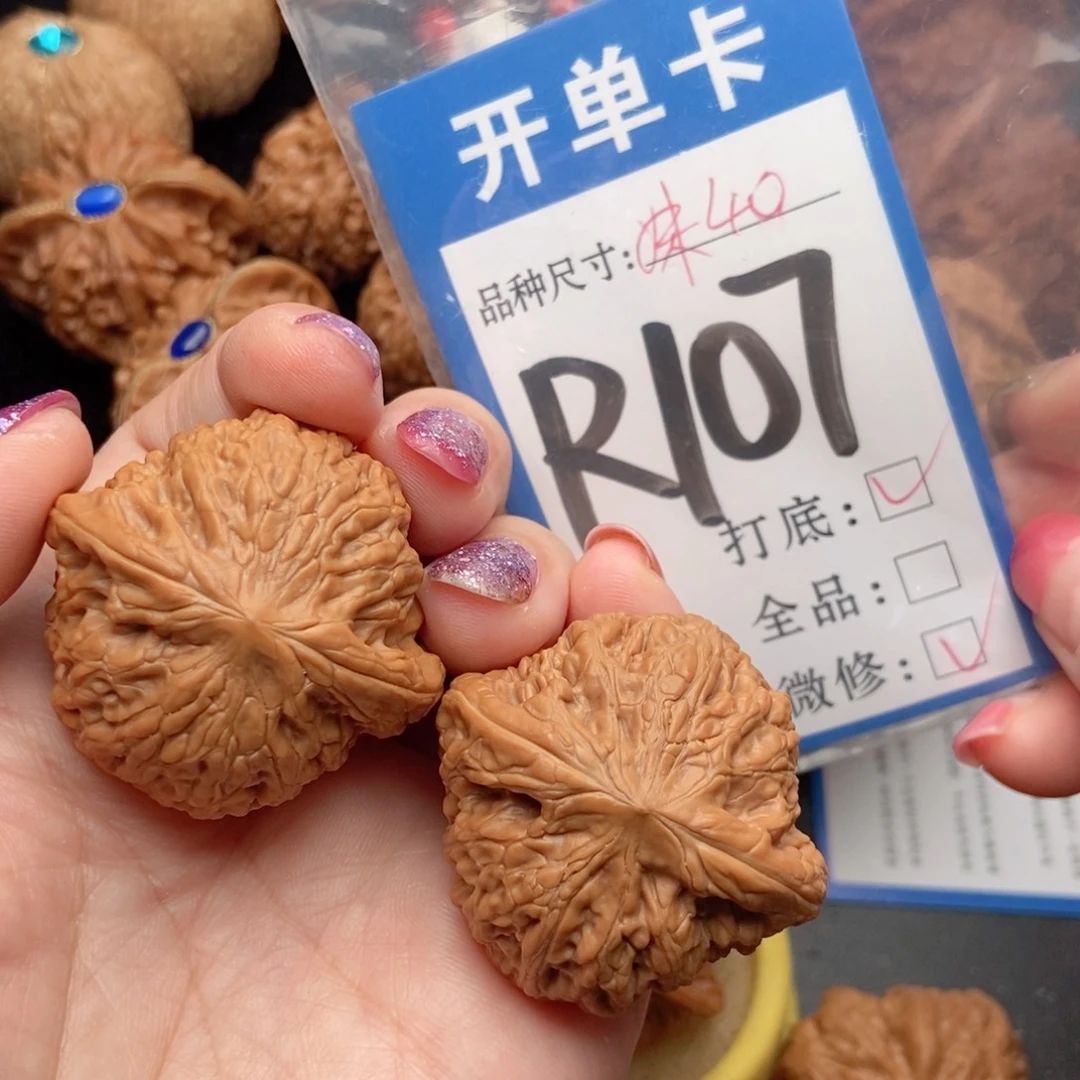 桃核吊坠核桃铁锤妹妹