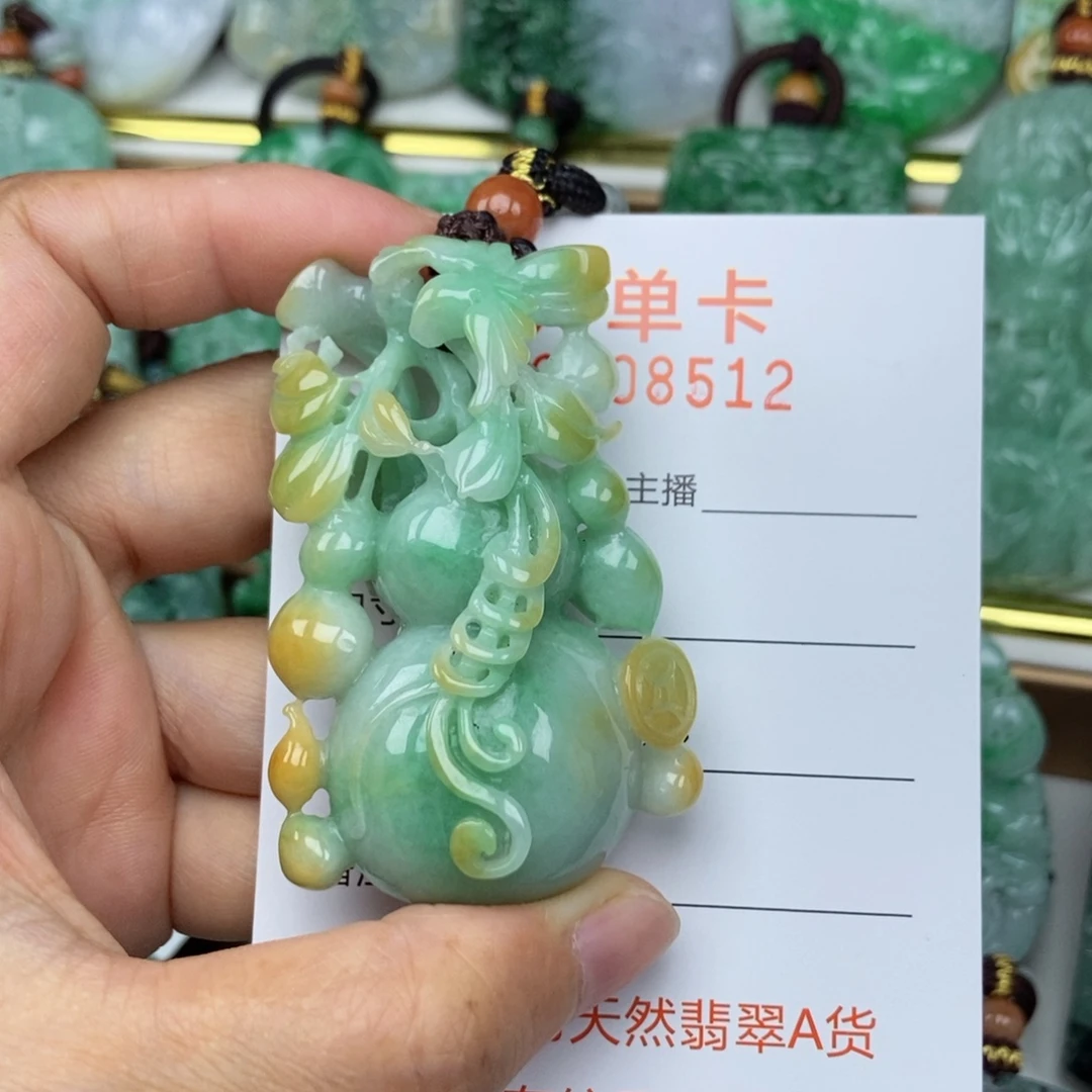 翡翠未镶嵌颈饰吊坠