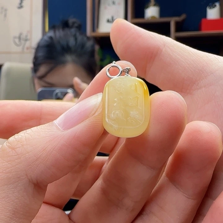 银S925镶嵌吊坠(不含链)蜜蜡
