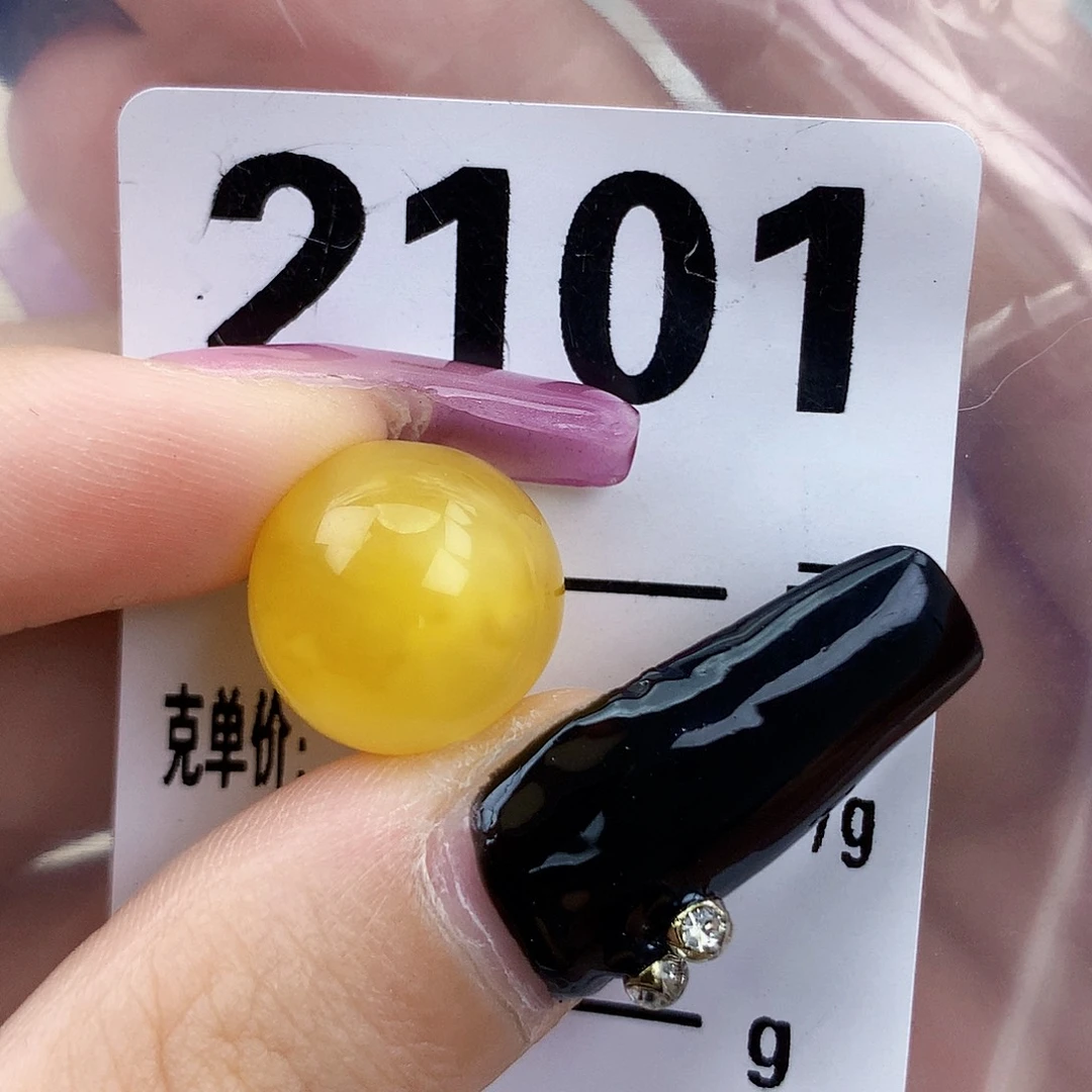 琥珀未镶嵌珠宝奇石14平头猫眼
