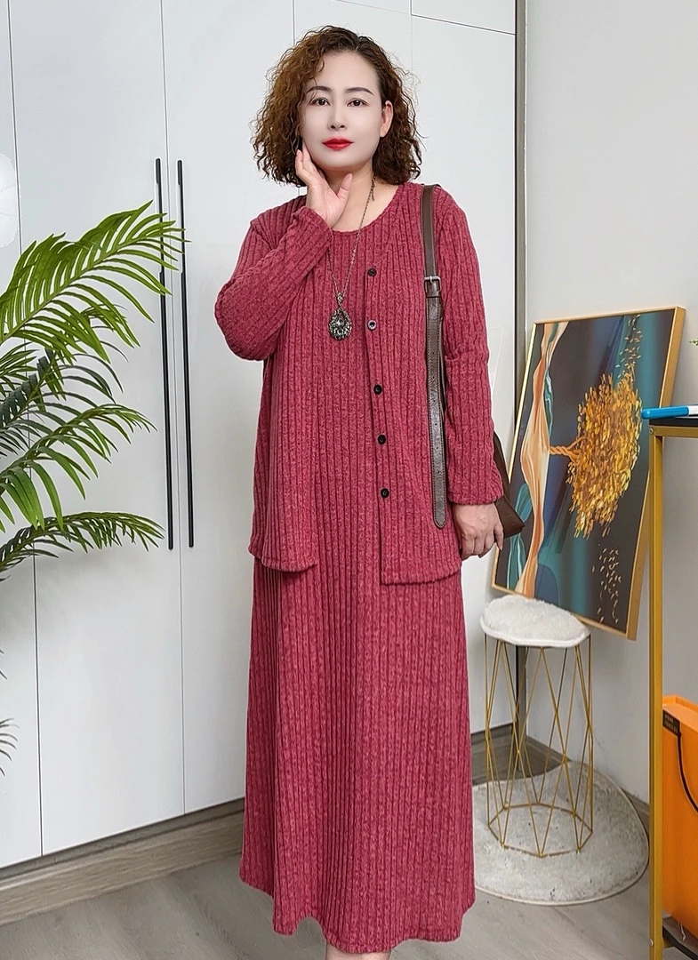 春季新款韩版时尚宽松显瘦大码女装长款连衣裙套装开衫➕背心裙