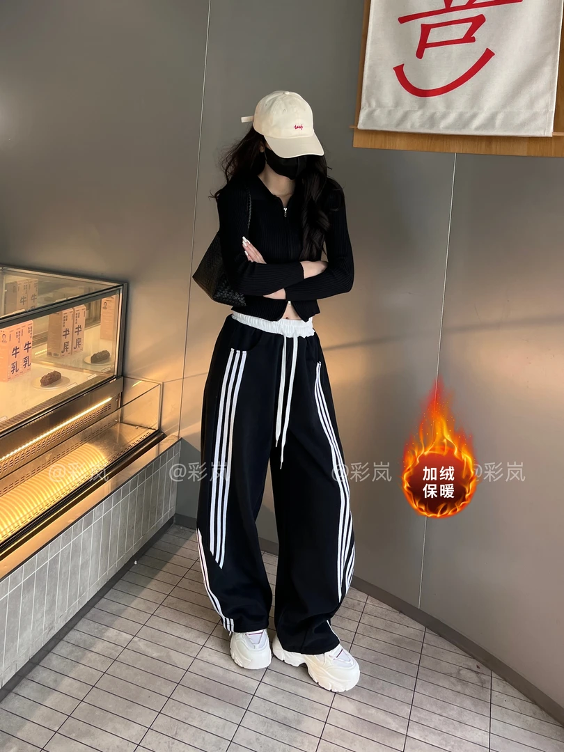 （运补4-8米）加绒拼接运动风风条纹秋季卫裤女款爆款2025新款