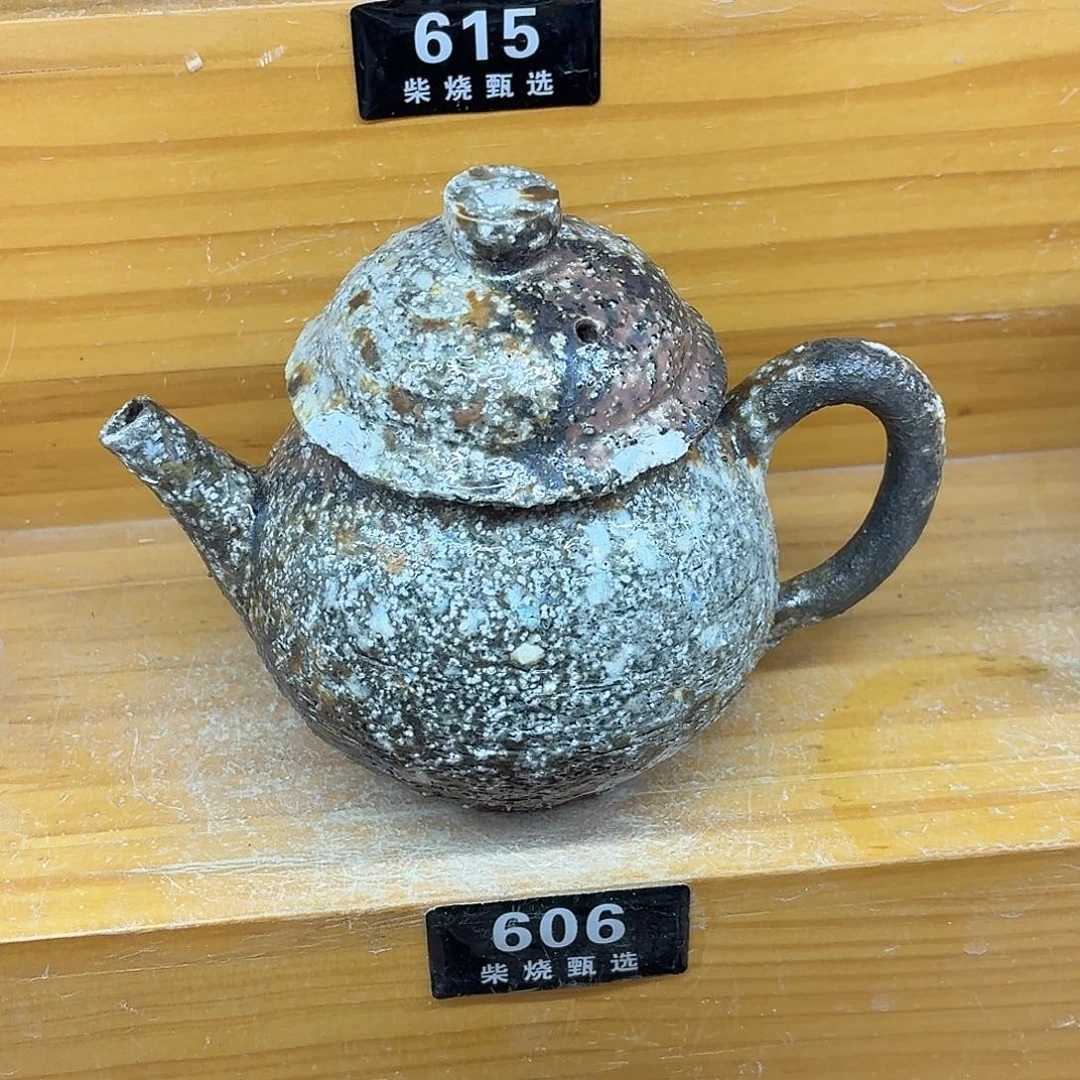 陶园柴烧，精品高货606瑕