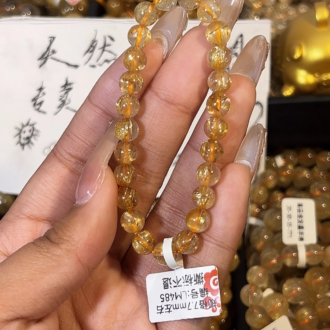 未镶嵌手链发晶天然金发晶485