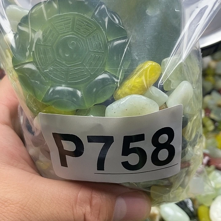 岫玉未镶嵌鱼缸石
