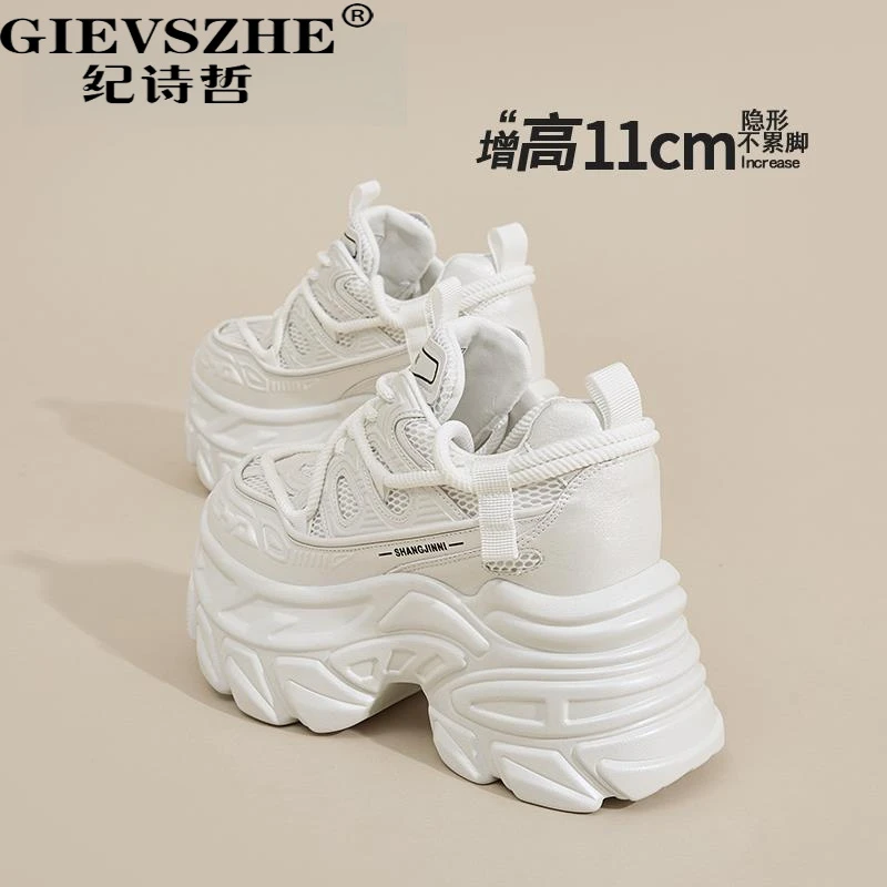 【明星同款】纪诗哲厚底老爹鞋女秋季新款白色增高11CM小个子运动鞋