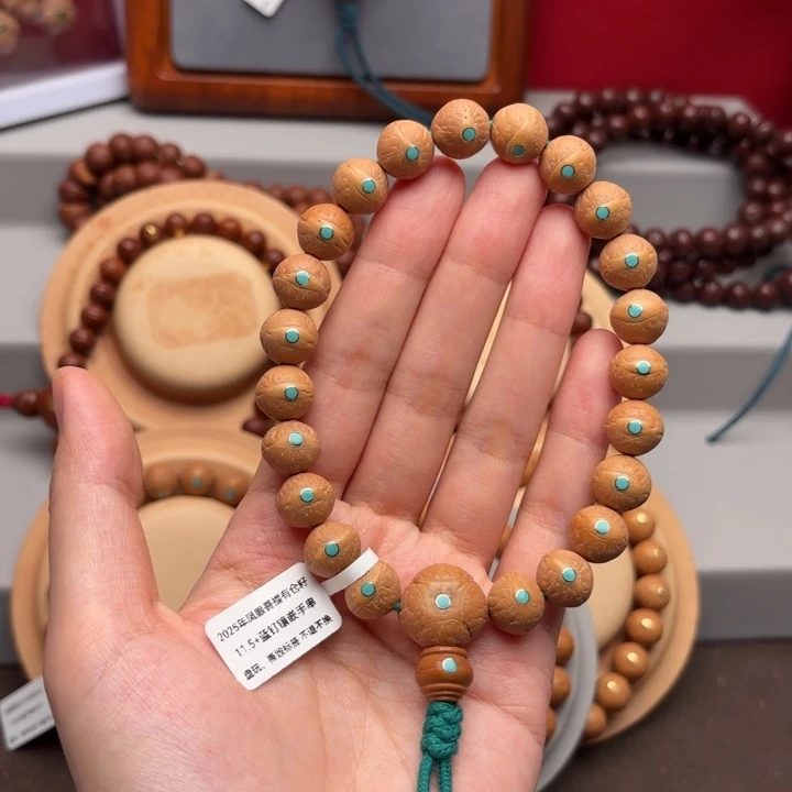 凤眼菩提手串11.5左右蓝钉镶嵌手串