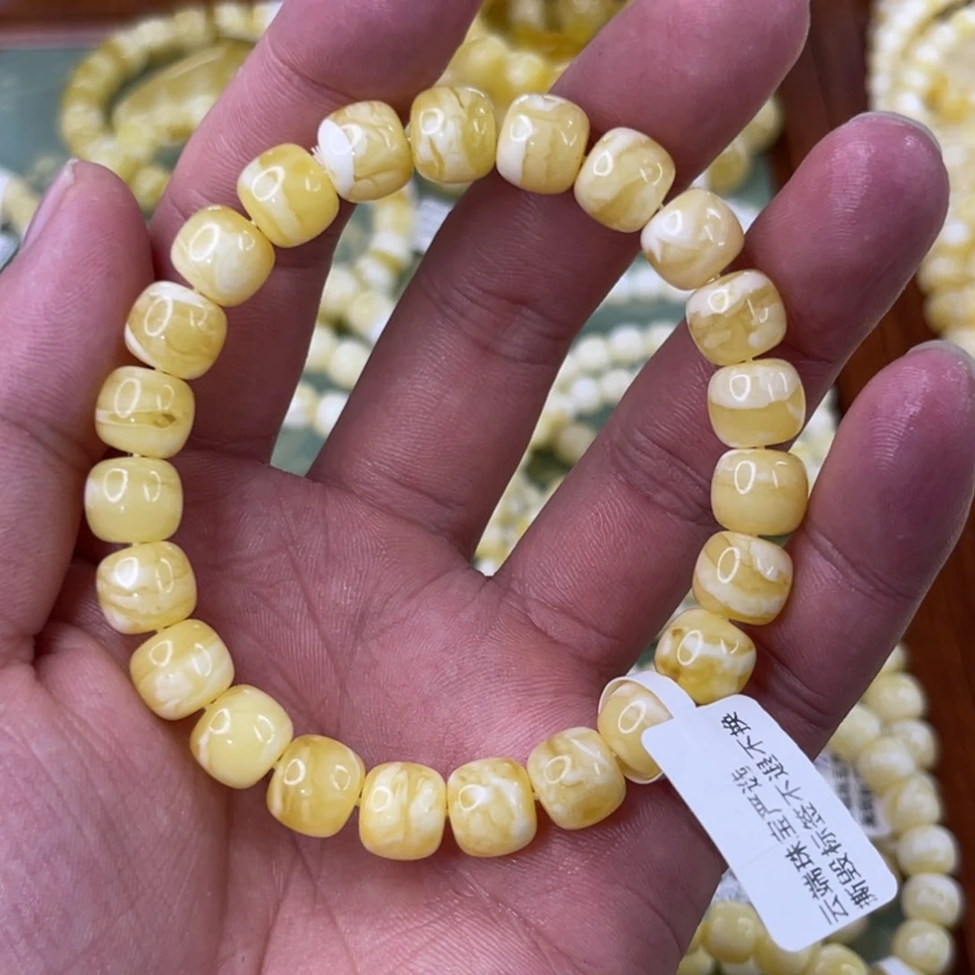 1****未镶嵌蜜蜡珠宝奇石9.5mm